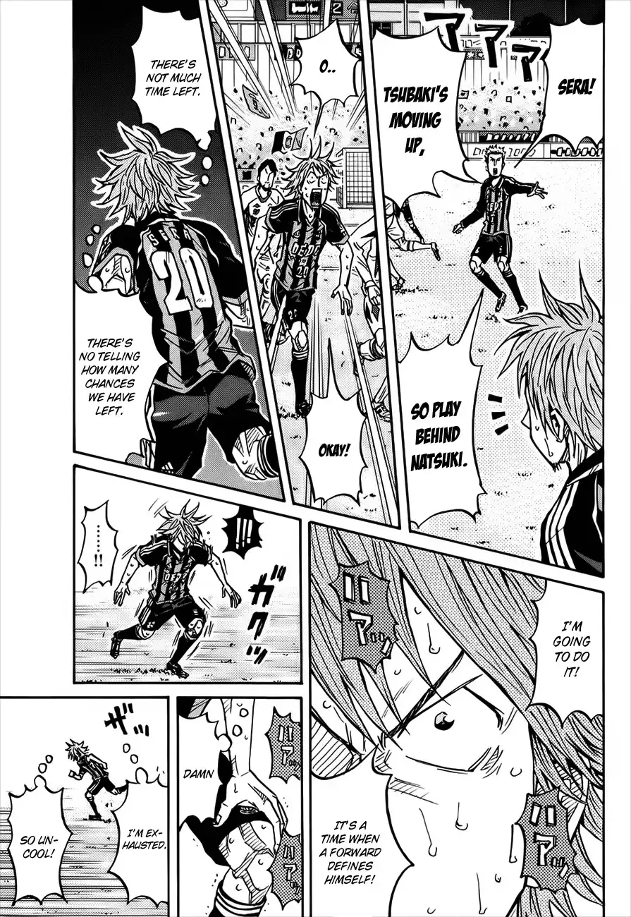 Giant Killing Chapter 81 13